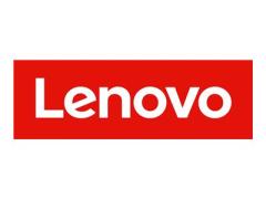 Lenovo Storage...